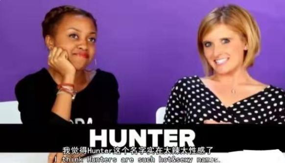 英文名千万别乱取,英文名不要乱起