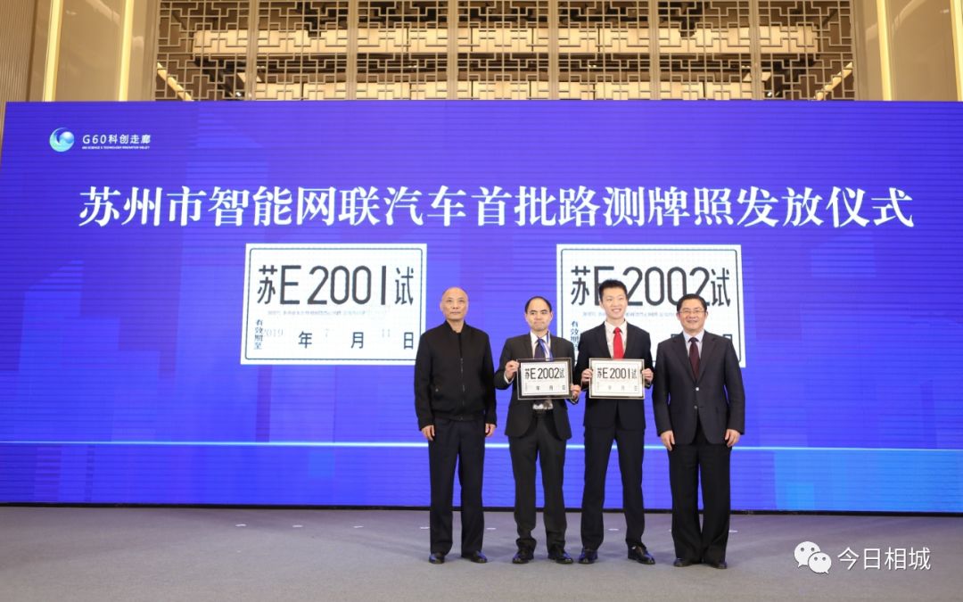 无人驾驶出租车来了,无人驾驶出租车来了你敢坐吗