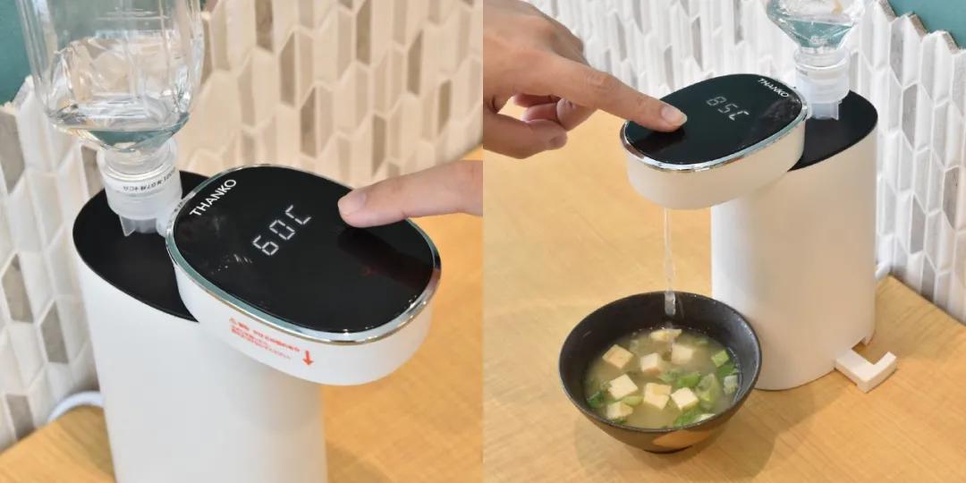 让人感到舒适的租房神器,90后家电神器