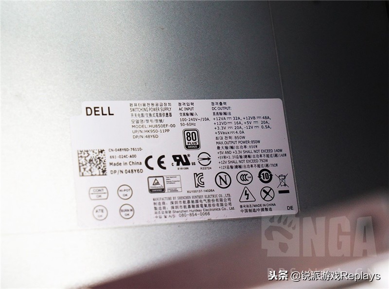 外星人alienwarex14体验,alienware外星人电脑全家桶