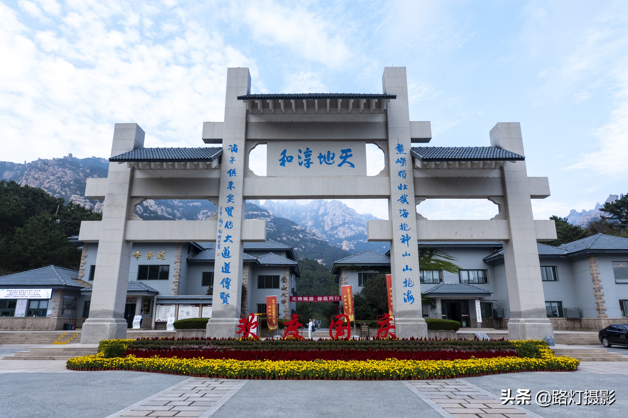 青岛旅游攻略秋冬景点推荐,夏天青岛旅游小众景点推荐