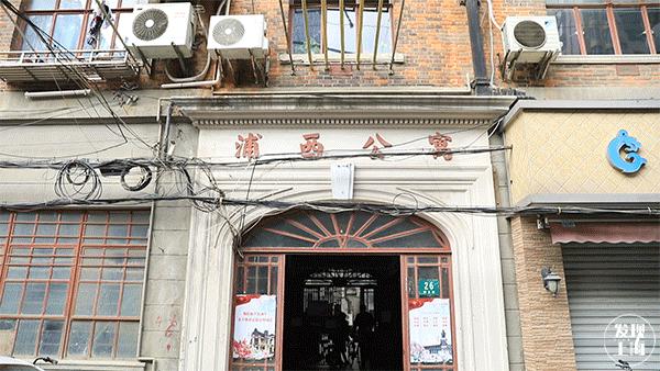 对不起！你对乍浦路一无所知