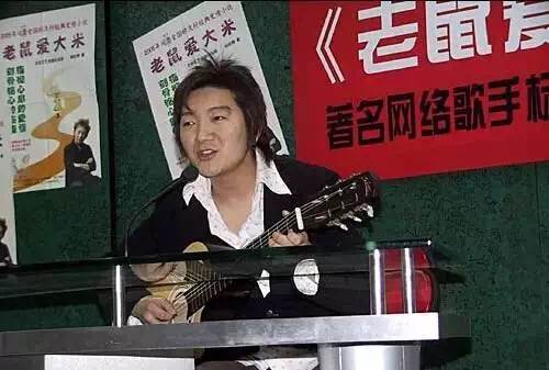 杨臣刚新歌,杨臣刚一首歌赚了多少钱