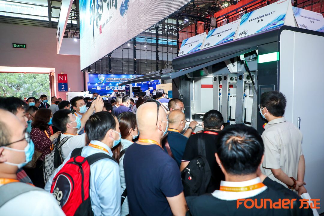 方正桀鹰喷墨轮转印刷机,方正桀鹰喷墨轮转印刷机详细介绍