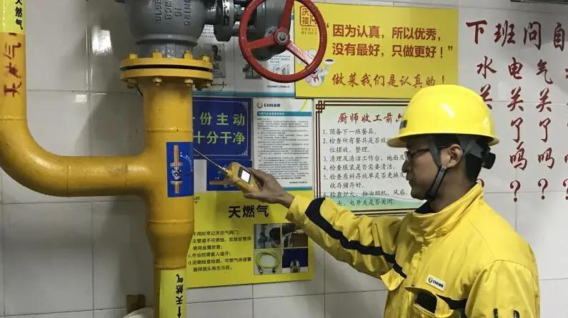 一起来说说自家的厨房吧，你觉得它安全嘛？