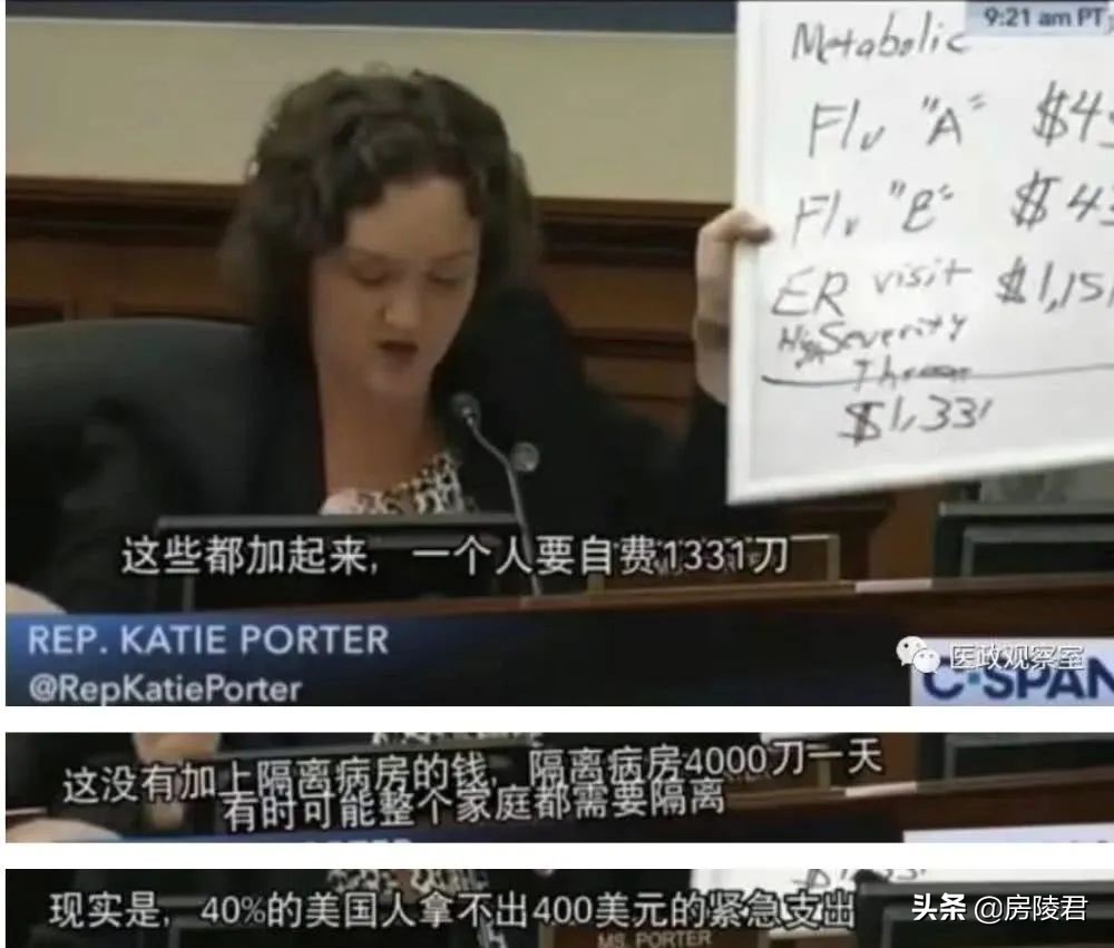 新冠肺炎治疗费用一共花了多少钱,新冠肺炎要花多少钱治疗