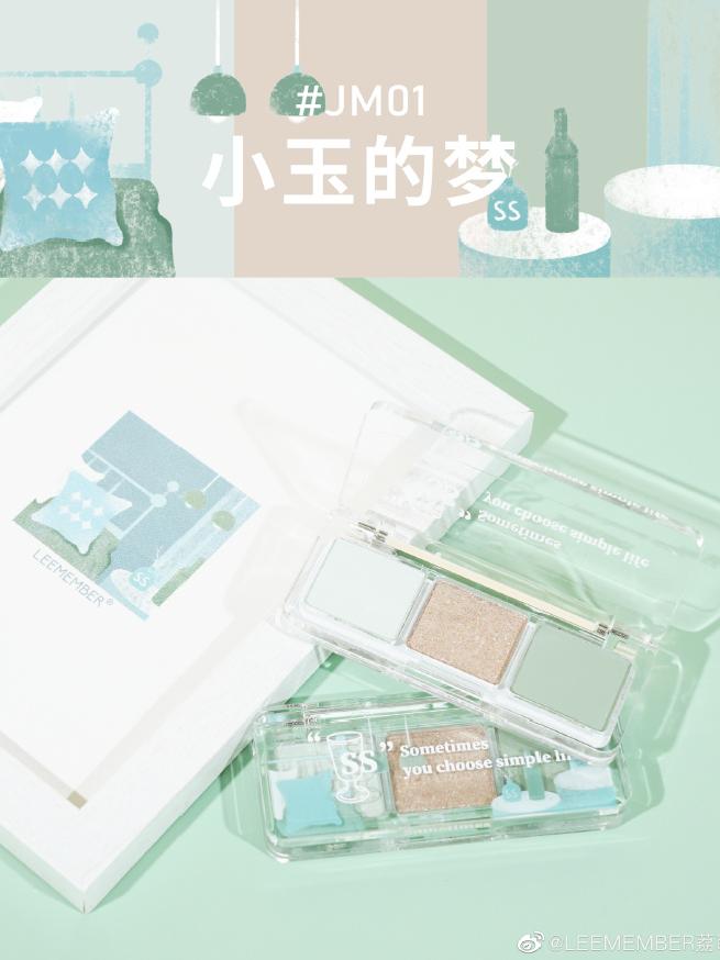 雅诗兰黛唇蜜dior,雅诗兰黛眼霜迪奥口红粉底液