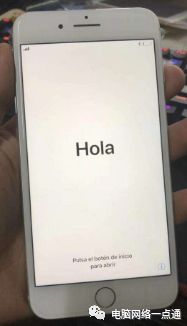 苹果ipad密码忘记了如何刷机,ipad刷机报错21的解决方法