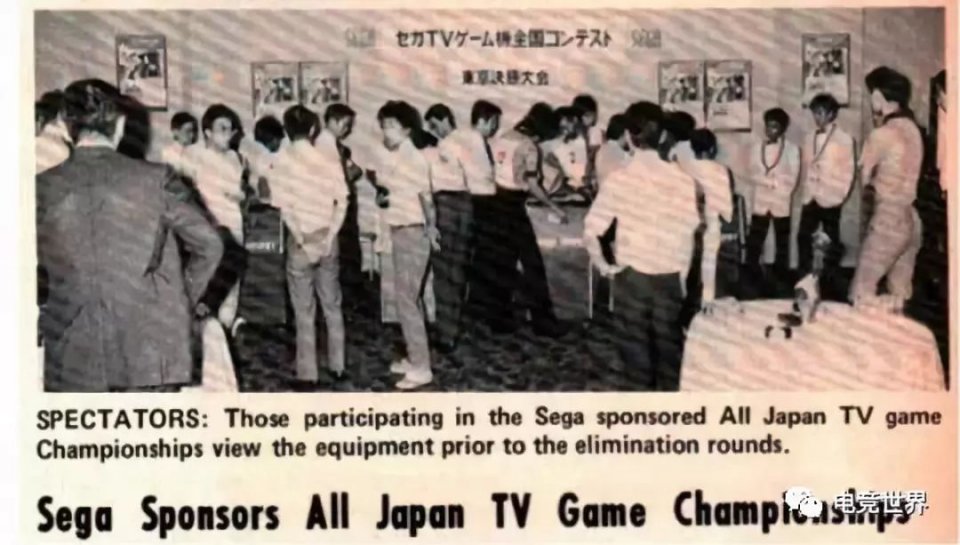 从电子竞技而衍生出来的电竞文化,中国电竞发展史2021