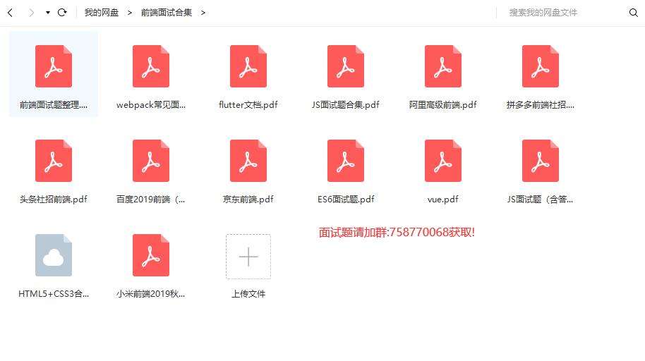 vuecli3elementui项目实战,基于Vue3组件的表格编辑系统