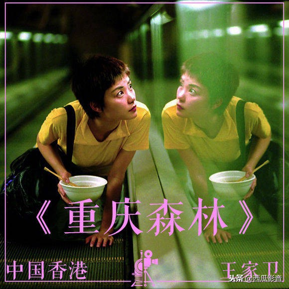 最值得看的100部外语电影,历年来的最佳外语片