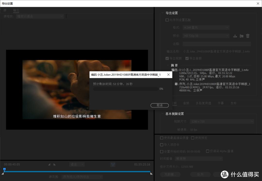 鏈烘闈╁懡umiplus2080s璇勬祴,鏈烘闈╁懡umiair杞昏杽渚挎惡璁捐甯堟湰