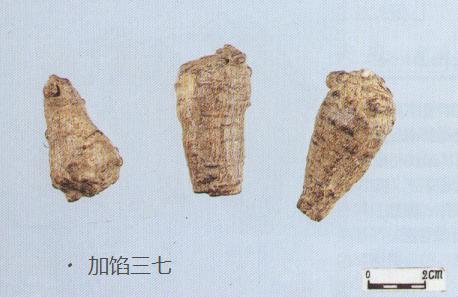 怎样辨别三七真假最简单的方法,真假三七粉如何辨别