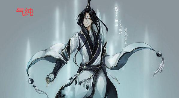 剑网三缘起气纯和pvp输出手法,剑网三缘起丐帮pvp怎么打高伤害