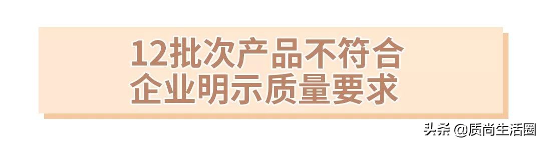 囤货攻略,开春囤货指南