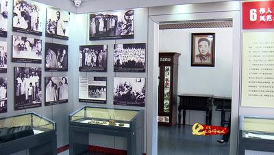 百名主播讲*党**史|龙广电主播杨晓崇为您讲述东北银行里的“红色货币”