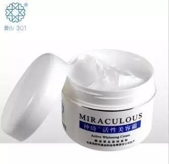 油痘敏感肌护肤品真实推荐,真正修复敏感痘肌的护肤品