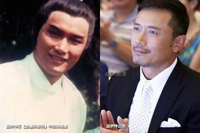 37年后《射雕英雄传》演员今昔照黄日华58岁曾江86岁而他89岁