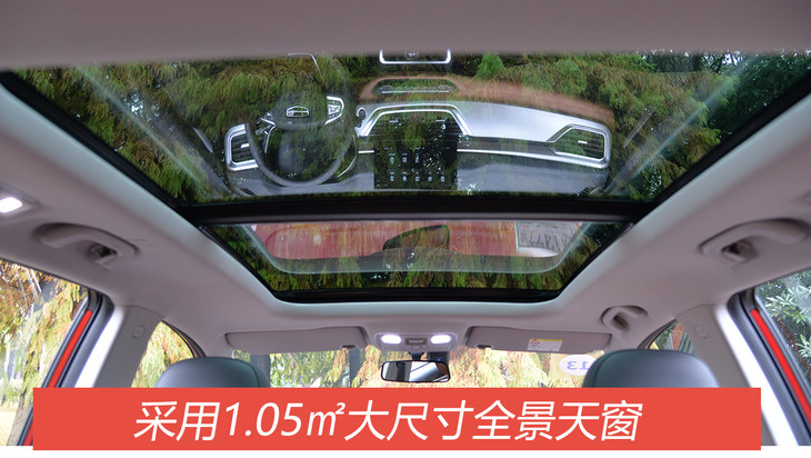 远景x6手动舒适型测试,远景x6试驾车可以买么