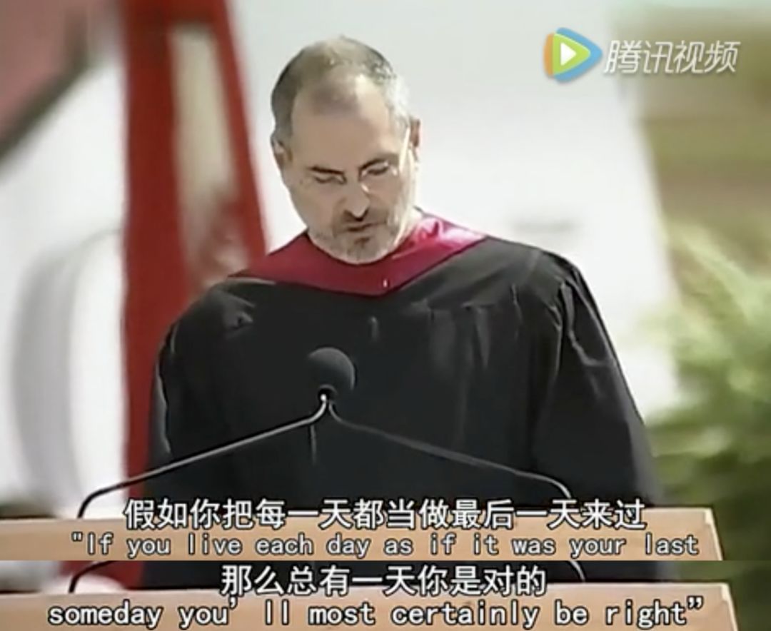 “24岁，我接受死亡。”