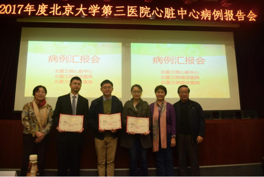 医师节致敬,医师节致敬民间中医