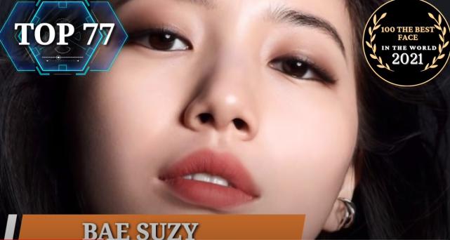 2019世界最帅面孔金泰亨,2017世界最帅面孔100人金泰亨