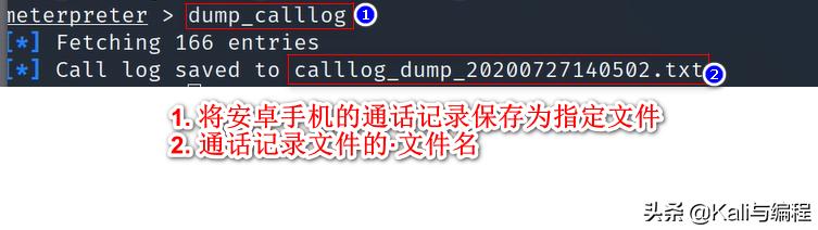 网络安全工程师分析,网络安全工程师上机测试