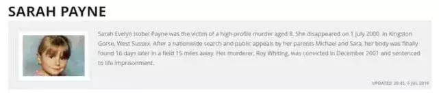 素媛案被性侵了多久,素媛案在美国会怎么判