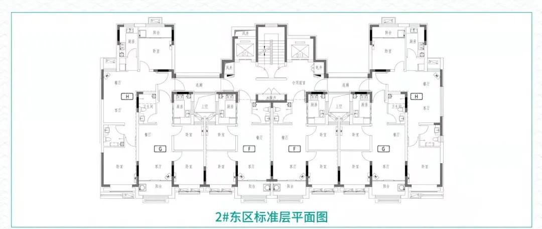 1.6W买距离大明湖最近的新楼盘，你会心动吗？