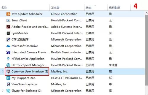 lol游戏时经常卡顿,lol游戏卡顿