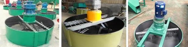 有机肥设备搅拌机,有机肥搅拌机视频