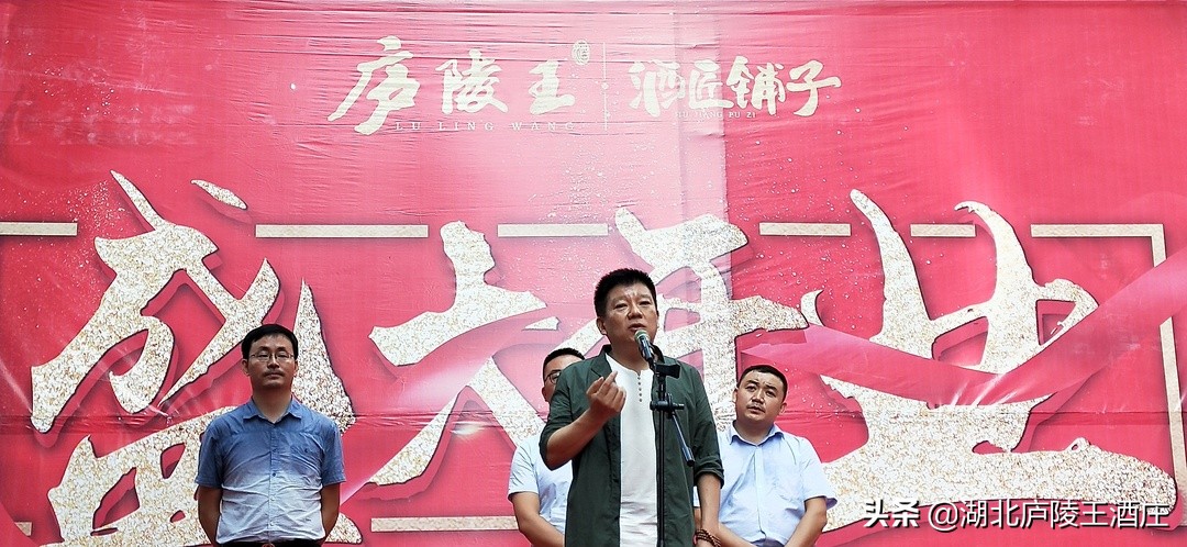 房县庐陵王黄酒瓶5斤装,房县黄酒庐陵王多少钱一瓶