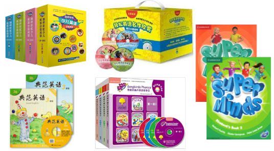 句容碧桂园小学,句容碧桂园学校国内班好吗