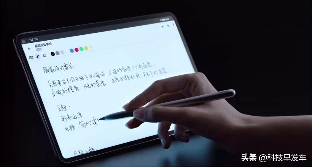 小米平板5pro安卓12,小米平板恢复模式