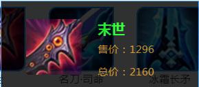 王者荣耀被击杀伤害面板,王者荣耀避免残血普攻回头的设置