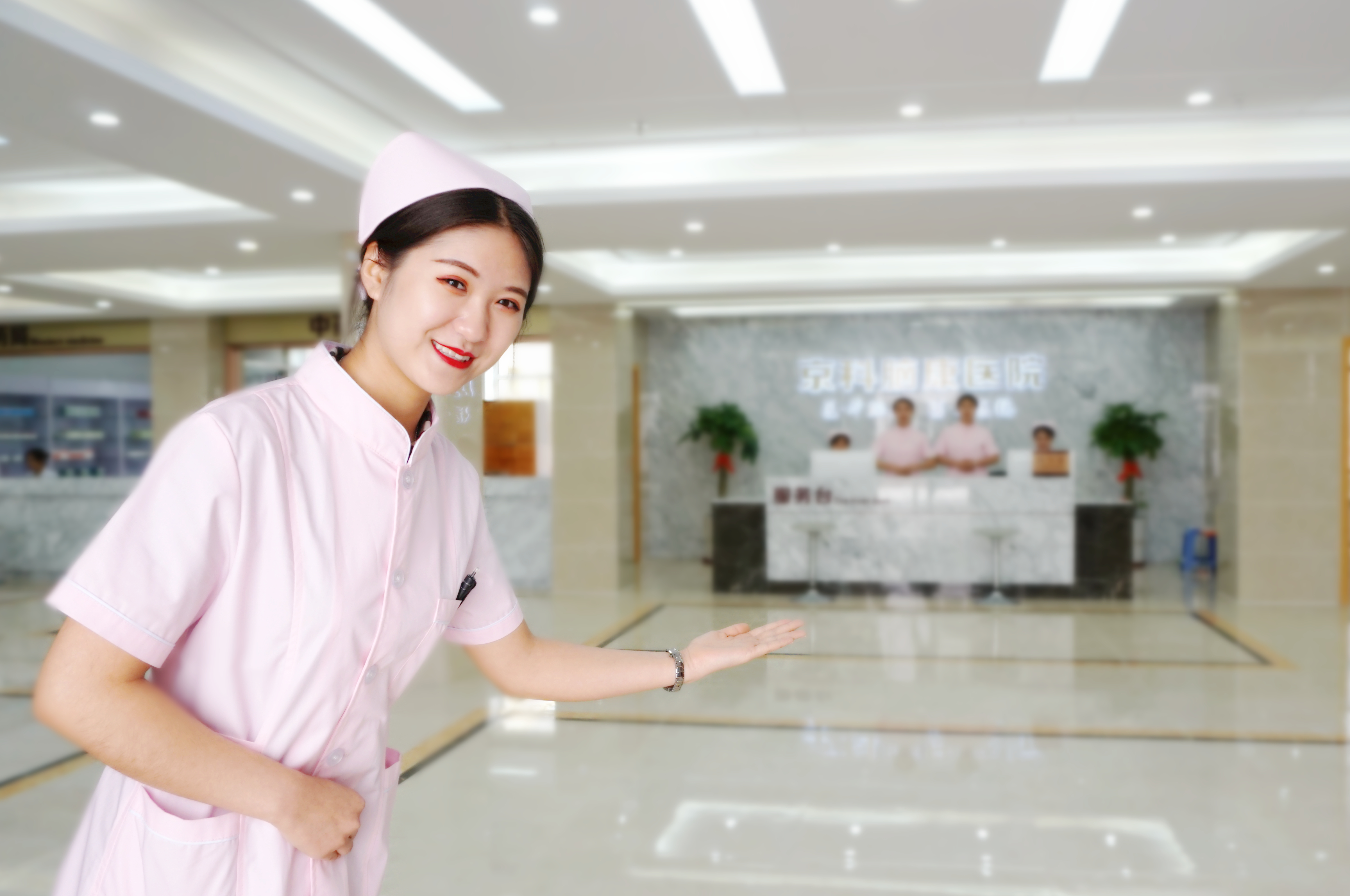 京科脑康医院,京科脑康怎么样