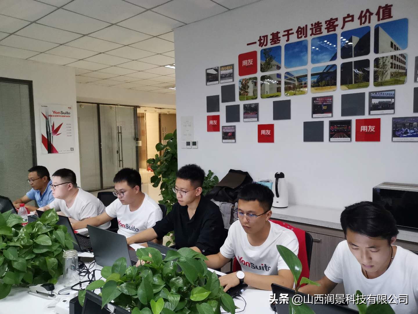 润景科技,润景科技钉钉运营