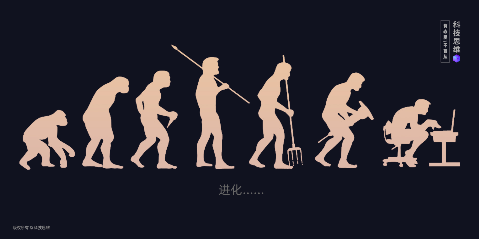 医生告诉我要配合颈椎病的治疗，于是我买了这把人体工学椅，挺好