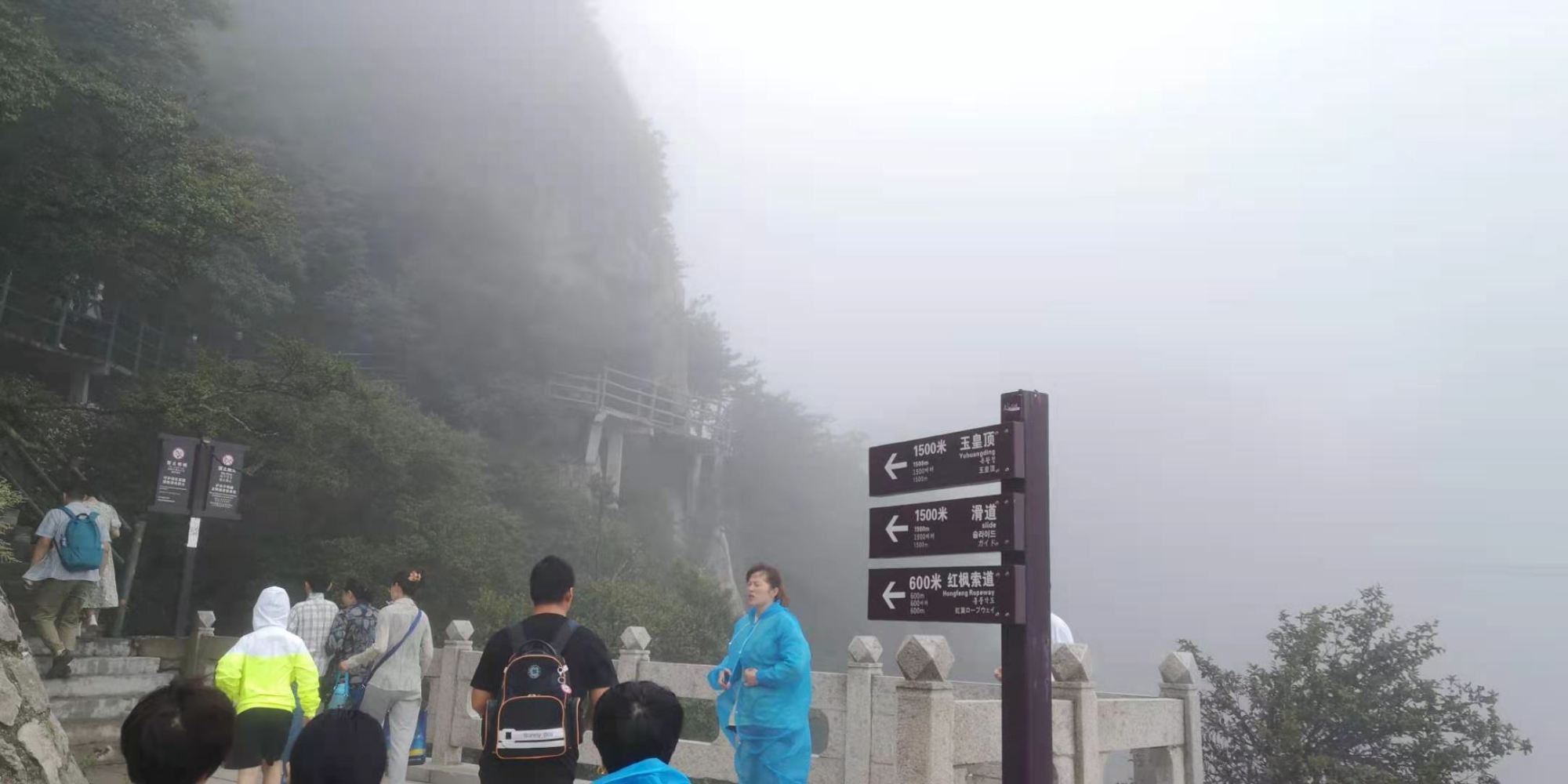 河南尧山风景区游览图片大全集,河南尧山特色风景区有哪些景点