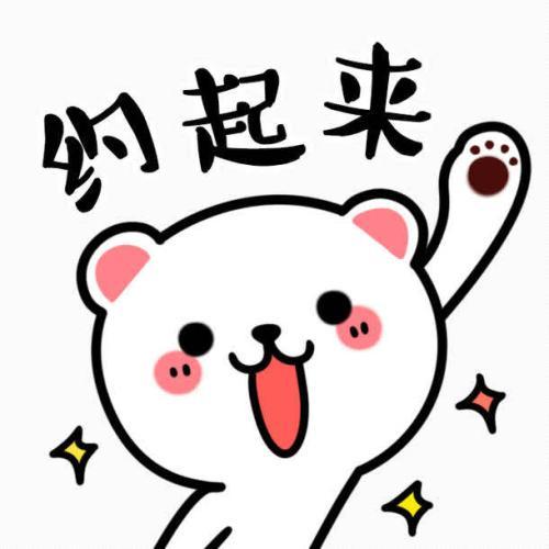 金海马家居官方直播,金海马家居直播天津河东