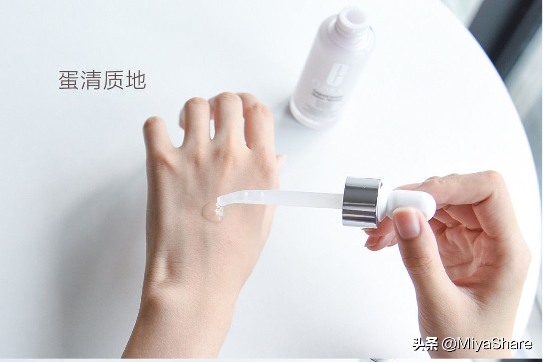 倩碧光子瓶哪个好用,买精华护肤品