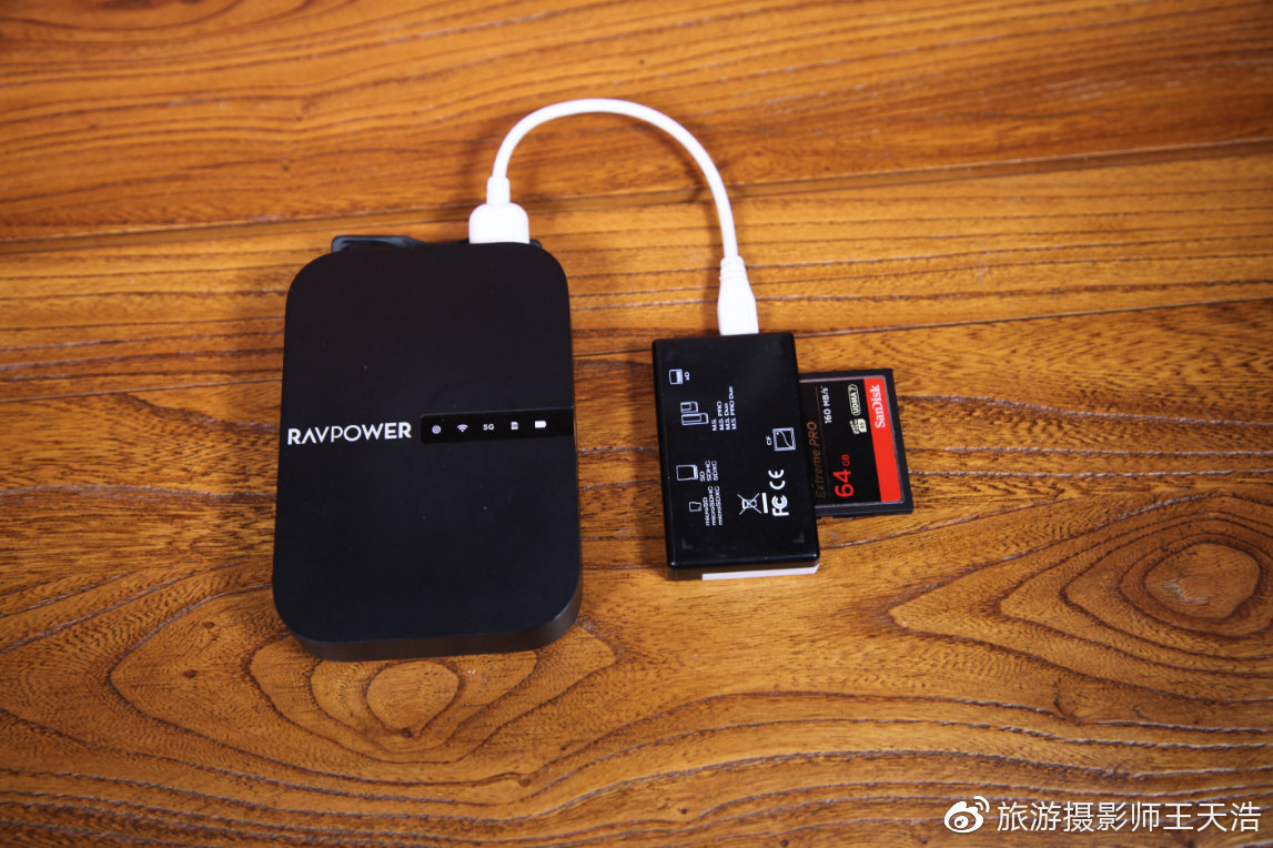 户外摄影向笨重电脑说拜拜,RAVPower无线WiFi-文件宝评测来了