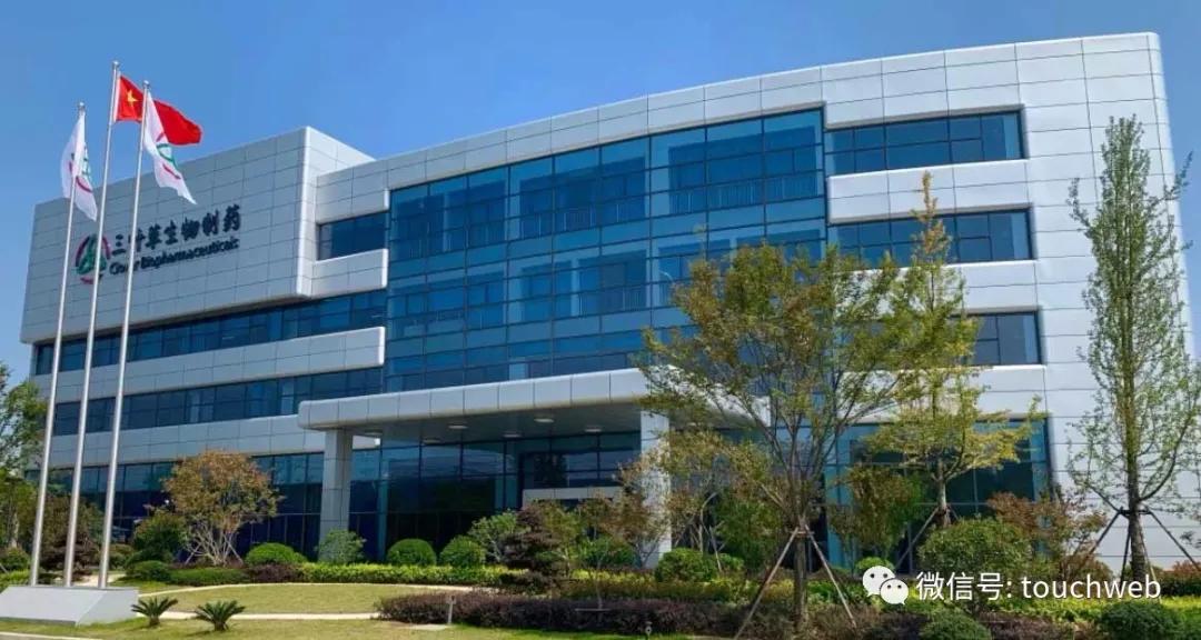 三叶草生物股票最新消息今天,三叶草生物会退出港股通吗