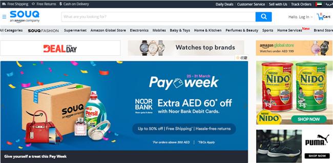 盘点全球55主流电商平台,2023全球电商平台排名