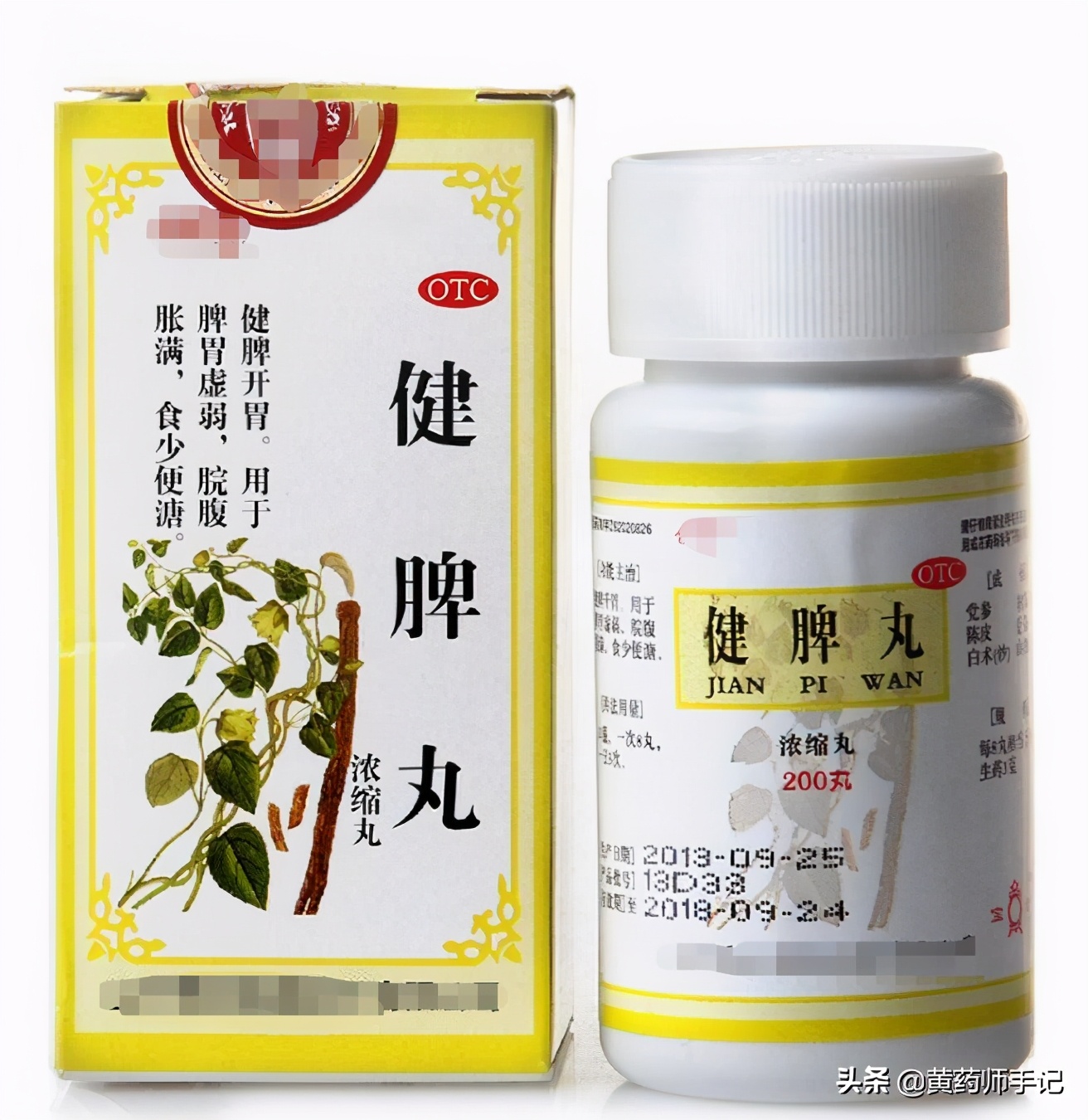 消化不良胃胀气嗳气胃痛中成药,治胃胀引起的腹泻药