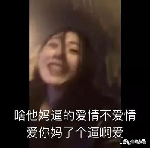 伊能静henry,伊能静为什么总是被吐槽