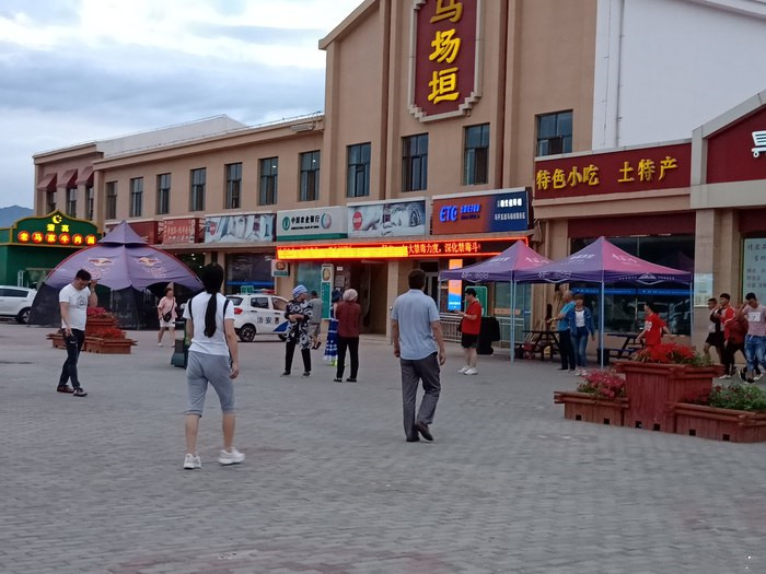 一路到新疆穷游,床车自驾穷游视频15分钟