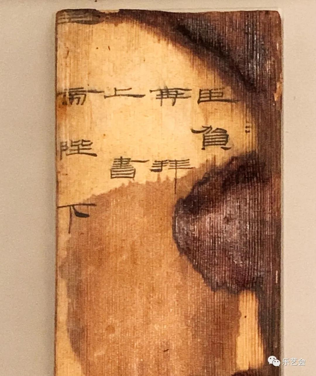 籍田鼎食官鋗海字印：无极斋分享《汉代海昏侯国历史与文化展》壹