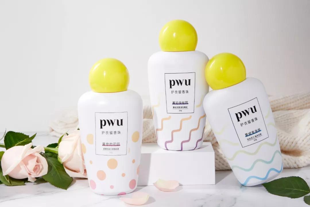 能让衣服持久留香的留香珠,纳米衣物留香珠