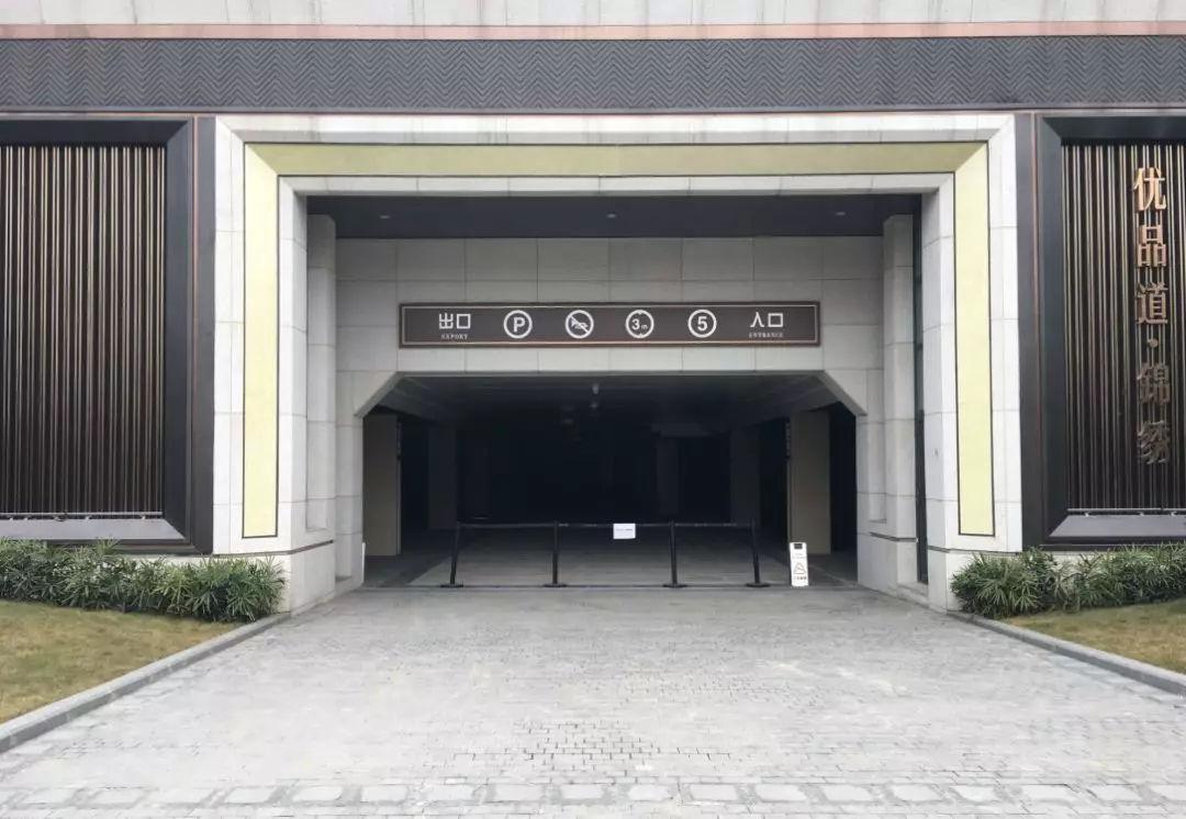 开盘价11899-13941元/㎡，这个楼盘将成为天府新区的年末爆款！